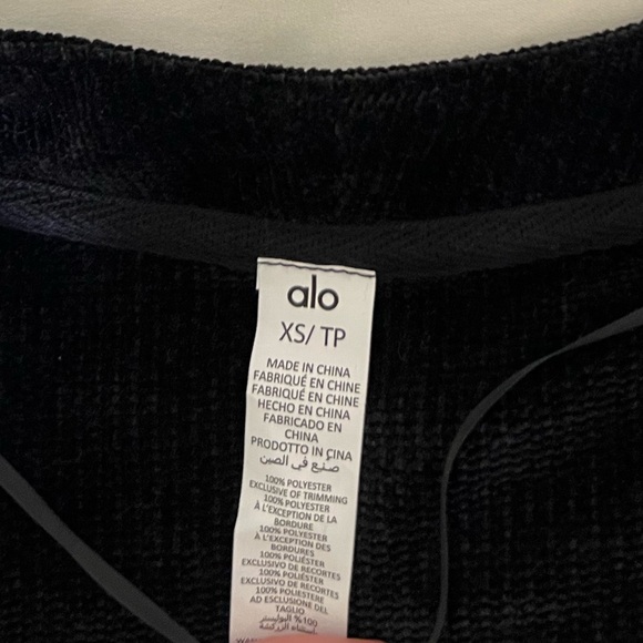 Alo chenille chalet cardigan - Picture 5 of 6